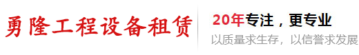 pg模拟器